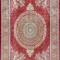 Deri / Sepet Tabanlı Klasik Halı MS471