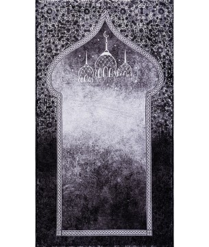 Kumaş Seccade MS643