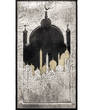 Fabric Prayer Rug MS657 Fabric Prayer Rug MS657